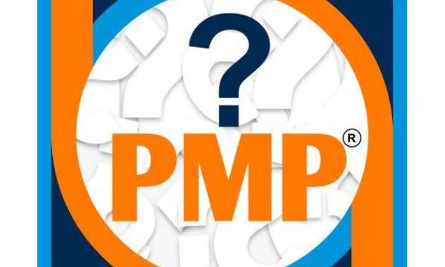PMP考试培训机构解读PMP考试的答题技巧