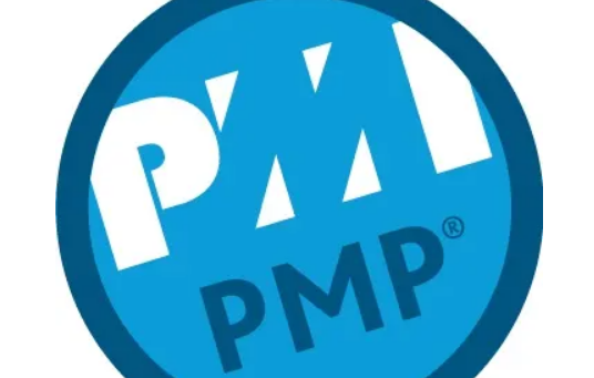 PMP认证通过能获得哪些好处