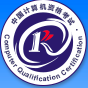 软考中项培训班的优势有哪些？