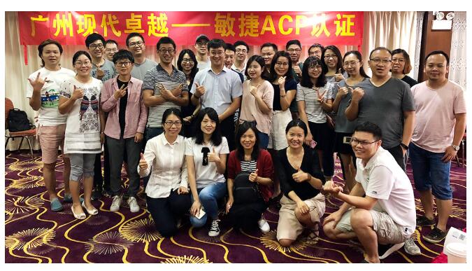 选择敏捷项目管理ACP有助于提升哪些方面的认知？