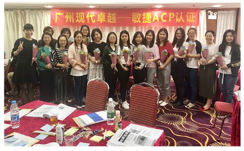 选择可靠的敏捷ACP远程网络线上班需从哪些方面考虑