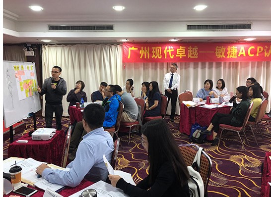敏捷项目管理ACP培训机构如何选择