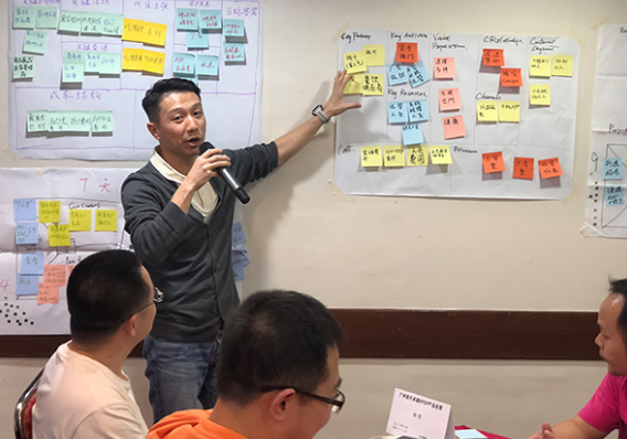 产品经理NPDP培训哪家好该从哪些方面考虑