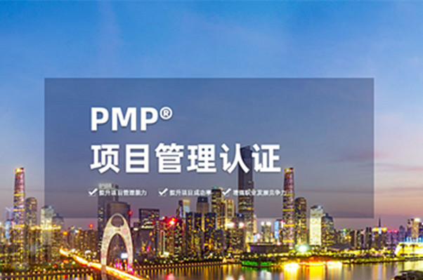 如何更容易成为优质国际项目经理？