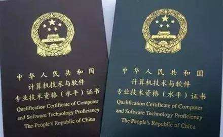 进行软考课程培训的注意事项有哪些