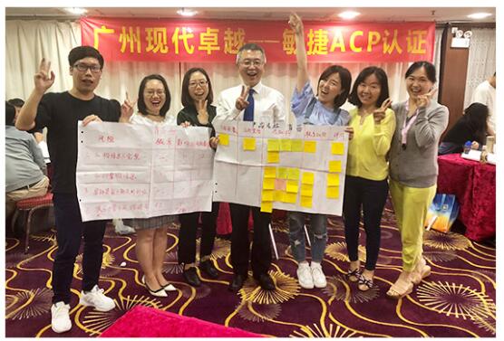 敏捷项目管理ACP培训课程的优势