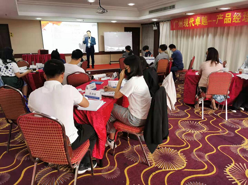 PMP®培训主要学习哪几方面内容？