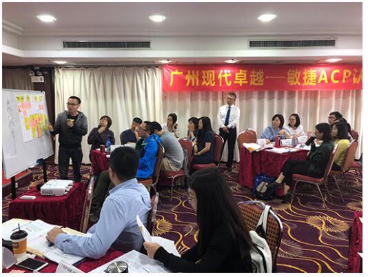 敏捷项目管理ACP学习的好处