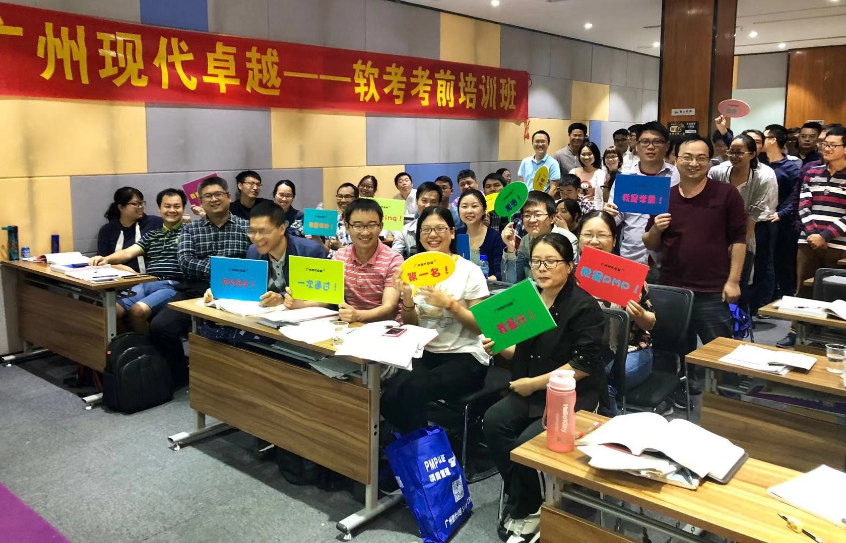 解析2019年的论文，迎战2020软考高项！