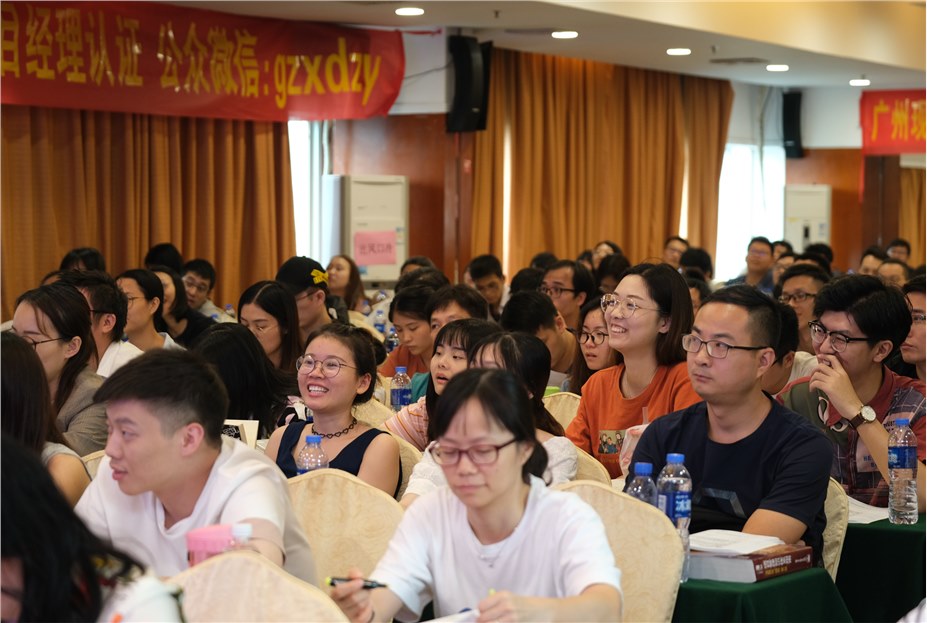 广州现代卓越PMP认证培训